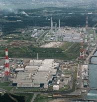 Radioactive substance leak reported at Niigata nuclear plant+